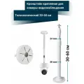 Кронштейн крепление для камеры видеонаблюдения телескопический 30-60 см