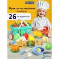 Фрукты и овощи на липучке Play Okay, 26 предметов, игрушечные продукты с кухонными принадлежностями для нарезки еды и корзинкой, детские / Набор игровой