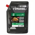 Соус Гурмикс Черный перец, 2 кг