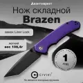 Складной нож CIVIVI Brazen сталь D2, рукоять G10 фиолетовая