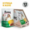 Влажный корм Karmy STERILIZED Курица в желе для стерилизованных кошек и кастрированных котов старше 1 года 12х80г.