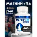 Магний + В6 aTech nutrition, БАД в таблетках, 240 шт, для нервной системы