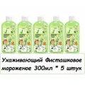Animal Play Sweet Шампунь для собак и кошек ухаживающий Фисташковое мороженое 300мл (5 штук)