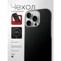 Кевларовый чехол на Iphone 16 Pro Max/Айфон 16 про макс c Magsafe