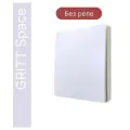 Беспроводной выключатель GRITT Space 1кл. белый, IP67, без реле, S1801W