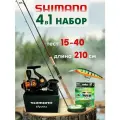 Спиннинг Shimano Catana BX, от 15 гр до 40 гр, 210 см.