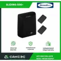 DoorHan SLIDING-500 + 5 зубчатых реек + фотоэлементы. Комплект автоматики для откатных ворот весом до 500 кг
