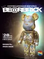 Игрушка Bearbrick 400% 28см Iron Man Железный человек, коллекционная, высота 28см