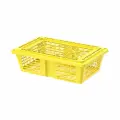 Ящик для рыбы, овощей, фруктов и хлеба перфорированный желтый, 300х200х80 мм, 5 шт. в комплекте