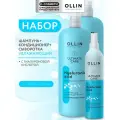Косметический набор для интенсивного увлажнения волос OLLIN PROFESSIONAL Ultimate Care с гиалуроновой кислотой: шампунь, кондиционер и сыворотка, 2*1000+50 мл