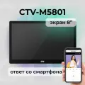 CTV-M5801 (Черный) Видеодомофон с Wi-Fi для квартиры, сенсорный IPS дисплей 8 1024x600, с записью по детекции движения и удаленным доступ со смартфона