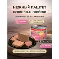 Влажный корм для котят Мнямс Деликатес стартер Суфле по-английски 220 г х 6 шт