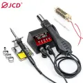 Новая паяльная станция SMD JCD 8898pro 2 в 1 паяльник горячего воздуха ЖК-цифровой дисплей bga печатной платы IC ремонт