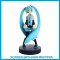 Фигурка подставка для геймпада/телефона Cable Guys: Хацунэ Мику (Hatsune Miku) (895463) 20 см