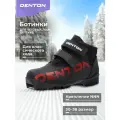 Ботинки лыжные детские Denton Nord