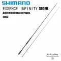 Удилище SHIMANO EXSENCE INFINITY S90ML, штекерное, углеродное волокно, 2 секции