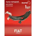 Рычаг Kortex для передней подвески Fiat Doblo 01- пер. подв. нижн. лев. OEM 3199501; 51712408; 51769074; 51866701; KSL5535