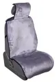 SKYWAY S03001085 Накидка на сиденье иск. мех Skyway Arctic мутон серая гладкая с силиконом 2 шт.
