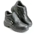 Ботинки ЭСО для сварщика с МП мод.24 (ПУ/нитрил), 41