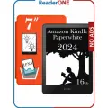 Электронная книга Amazon Kindle PaperWhite 12 2024 16Gb Black, версия без рекламы с обложкой ReaderONE PW 2024 Orange