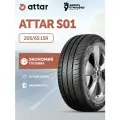 Attar S01: 205/65 R15, 99V, XL. Летняя шина для легковых автомобилей