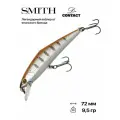 Воблер Smith D-Contact, 72 мм, 9,5 гр, #41