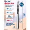 Фреза спиральная двухзаходная конусная сферическая XCAN R0,75х15хD4х50 мм, покрытие TiALN