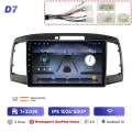 QSZN для Toyota Allion Premio T240 2001-2007 Android 13 Автомобильный радиоприемник Мультимедийный видеоплеер Навигация GPS AI Голосовой CarPlay 4G, D7 1G 32G(wifi)