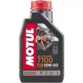 Масло Моторное MOTUL арт. 104097