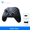 Flydigi Vader 4pro беспроводной геймпад