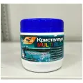 Мультифункциональное комплексное средство Кристалпул MULTI BLUE 5 в 1 для бассейнов, табл. 20 г, банка 0,5 кг