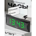 Часы электронные настольные от сети с будильником VST 719-4 Зеленые