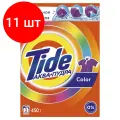 Комплект 11 штук, Порошок стиральный Tide Аква Пудра Color автомат 450г д/цветного белья