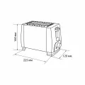 Тостер Утро, 700 Вт, 2 тоста, нерж. сталь, белый, TDM SQ4003-0001 (1 шт.)