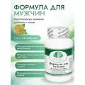 Витамины для мужчин, Формула для мужчин, 60 таблеток, массой 1,4 г Альтера Холдинг