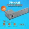 Умный замок Gimmel F11 TTLock для межкомнатных дверей