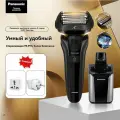 Мужская бритва, Panasonic ES-LV9C Электрическая головка с пятью лезвиями, черный
