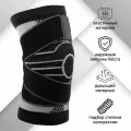 Суппорт для колена, 1 шт. в наборе, р. XL