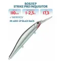 Воблер Минноу Strike Pro Inquisitor MDR 110SP, 110 мм, 17,3 гр, Нейтральный, цвет A010-EP Black Back