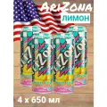 Холодный чай, Arizona Lemon (Аризона Лимон), 650 мл * 4 шт, США