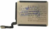 Аккумулятор для Apple Watch Series 5 / SE 40mm