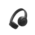Наушники JBL Tune 530BT (черный)