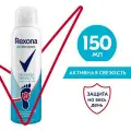 Rexona Дезодорант-спрей для ног Деоконтроль Активная свежесть быстросохнущий защита на 24 часа 150 мл - 6 шт