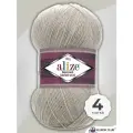 Пряжа для вязания Alize Superwash Comfort цвет 152 Бежевый меланж, 100 г / 420 м, 4 мотка