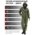 Костюм женский антимоскитный летний KATRAN Двина Хлопок 100% с антимоскитной сеткой, зеленый пиксель, Размер: 44-46