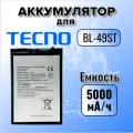 Аккумулятор для Tecno BL-49ST (Spark 10 Pro / Spark 10C )