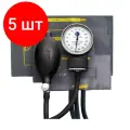 Комплект 5 штук, Тонометр механический LITTLE DOCTOR LD-80 без стетоскопа, с тремя манжетами