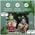 Irena-Co Набор елочных игрушек, стекло Бабушка - 13,5х8х7, Дедушка - 12х8х5,5