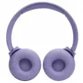 Наушники накладные Bluetooth JBL Tune 520BT Purple