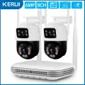 Беспроводной комплект видеонаблюдения KERUI, 2PCS 6MP Dual Lens, Нет